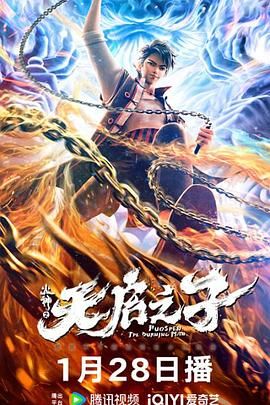 在线heyzo